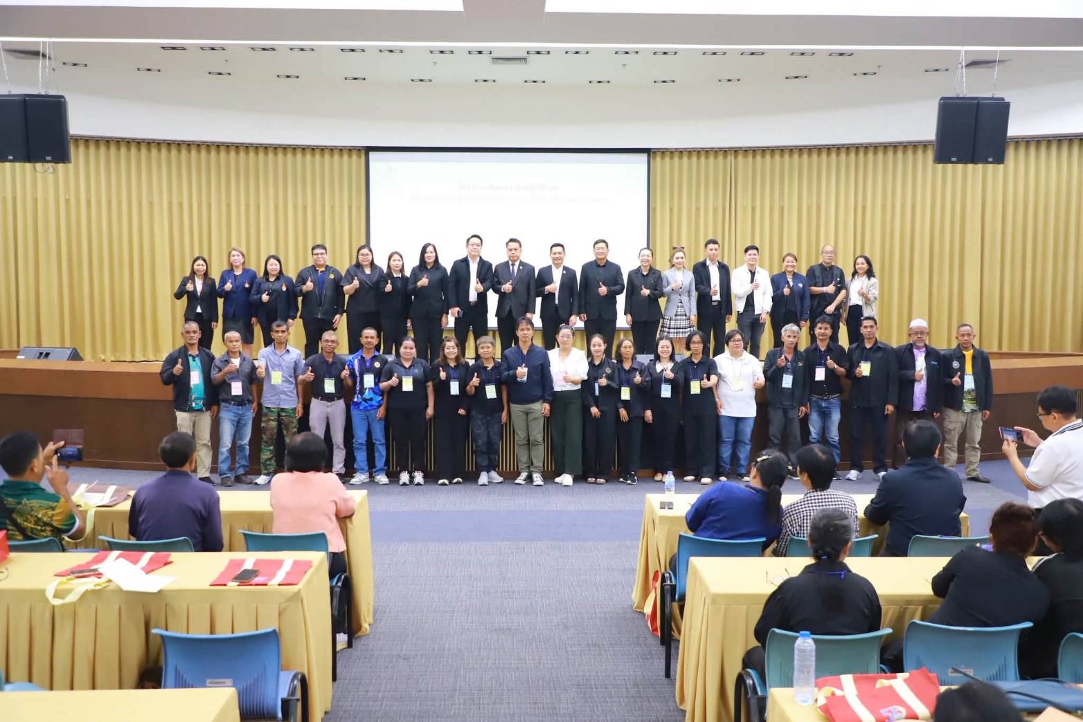 title - โครงการสัมมนาเชิงปฏิบัติการ หลักสูตร การเพิ่มประสิทธิภาพการผลิตสินค้าเกษตรชีวภาพในเขตปฏิรูปที่ดิน